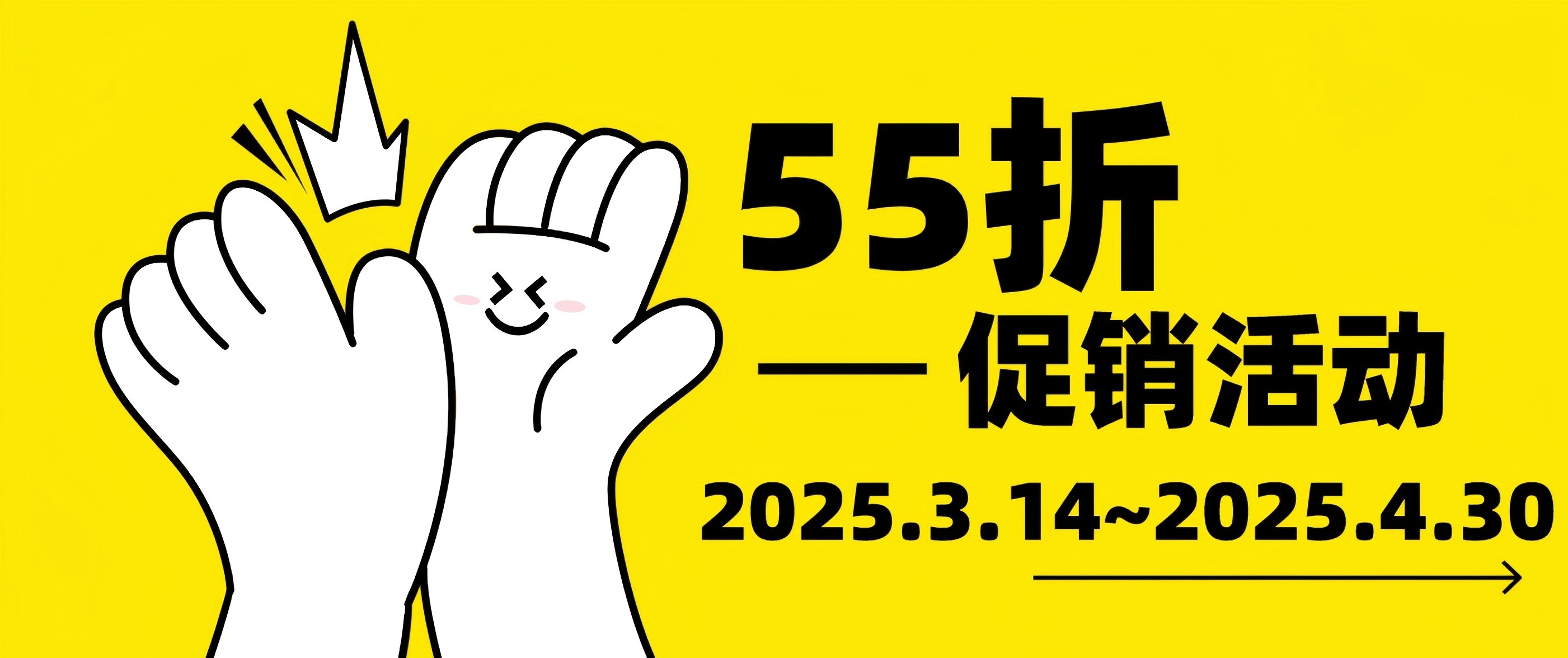 Cytoskeleton活細(xì)胞成像試劑限時(shí)55折直降，顯微追蹤更精準(zhǔn)！